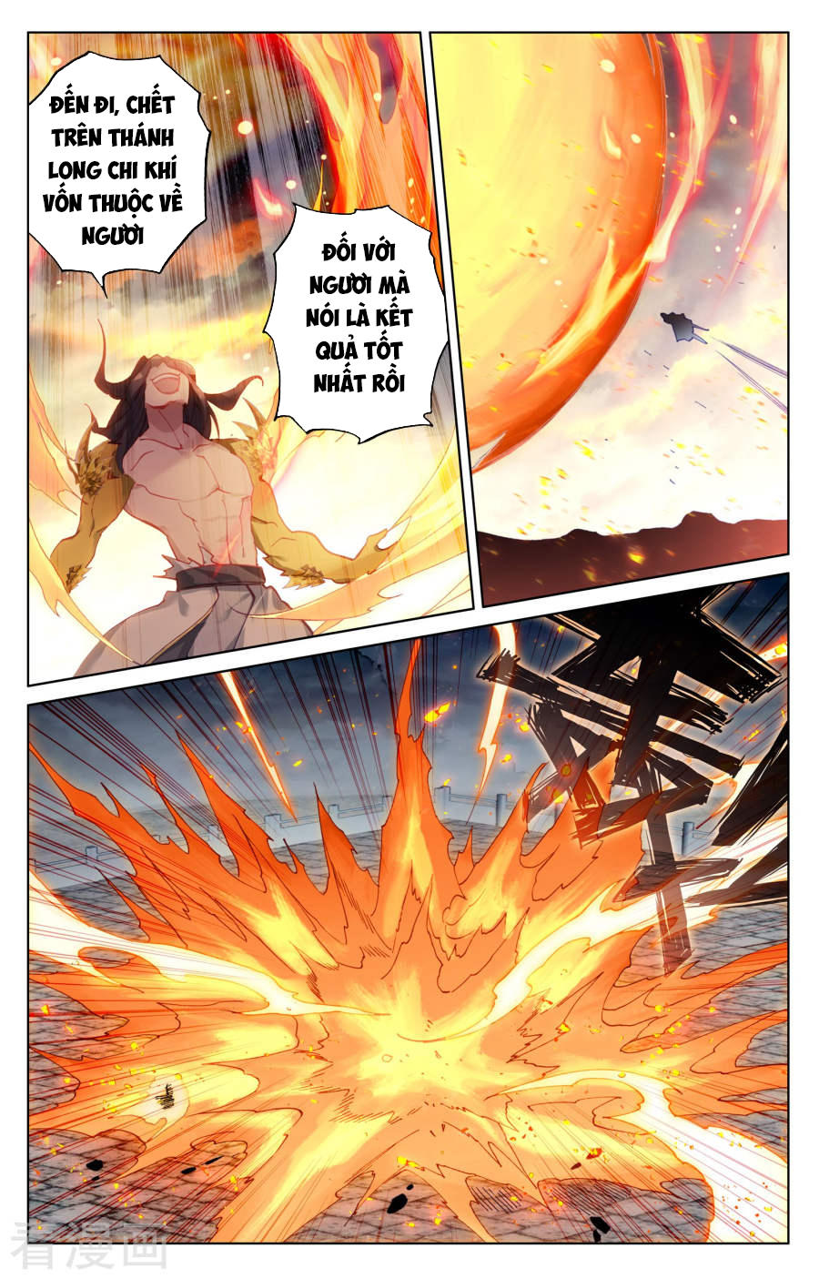 Nguyên Tôn Chap 117 - Next Chap 118