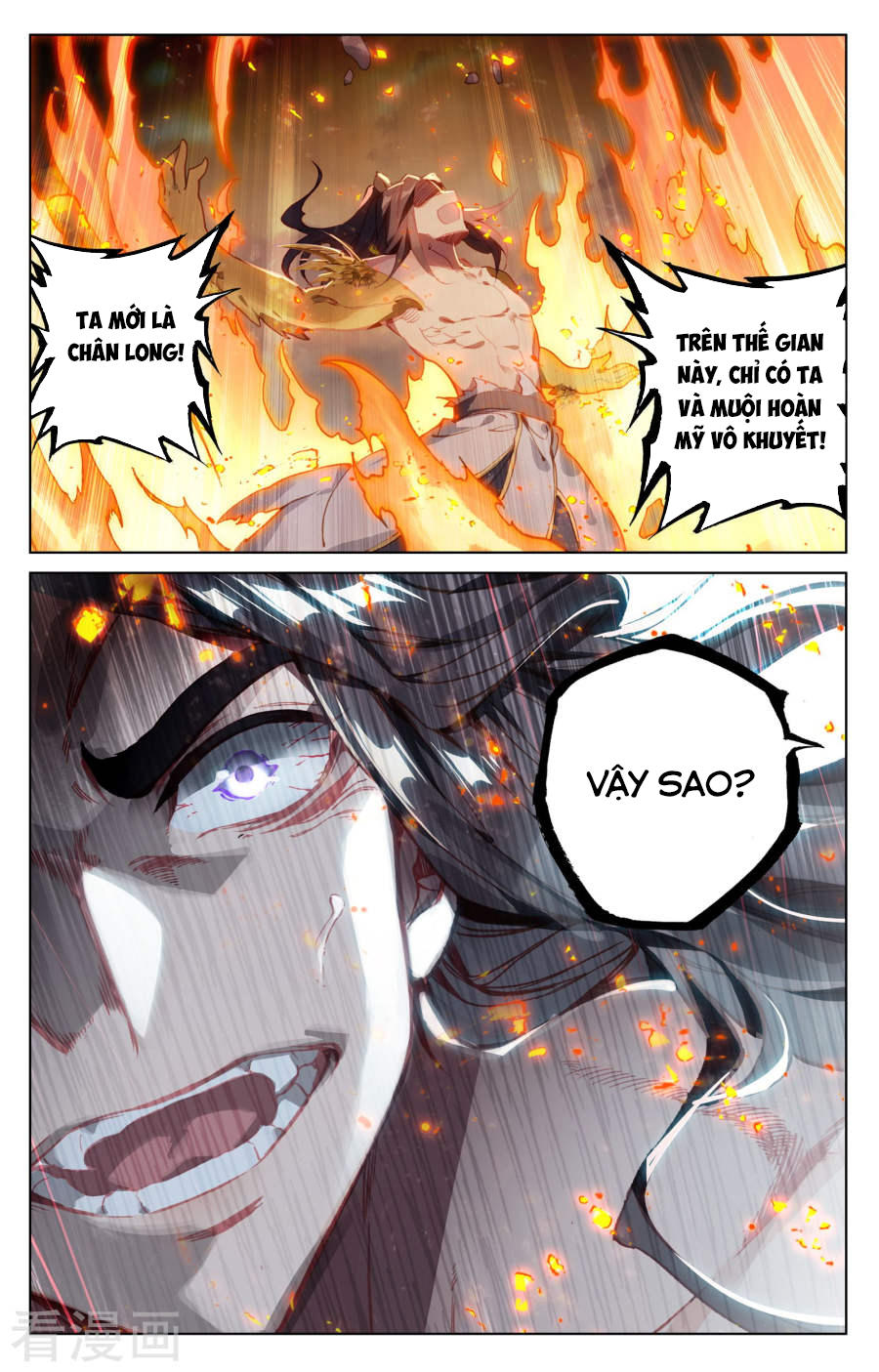 Nguyên Tôn Chap 117 - Next Chap 118