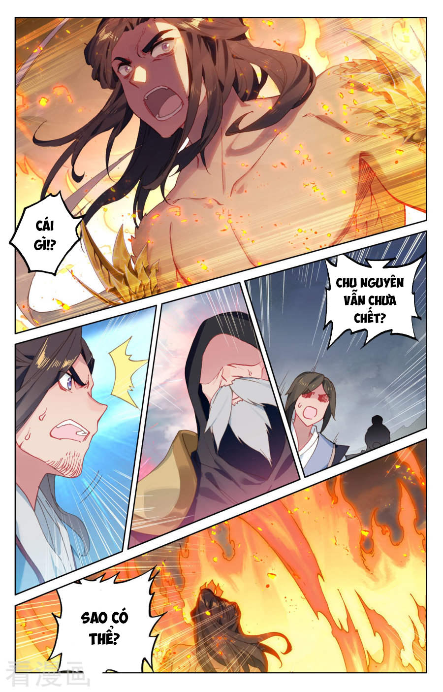 Nguyên Tôn Chap 117 - Next Chap 118