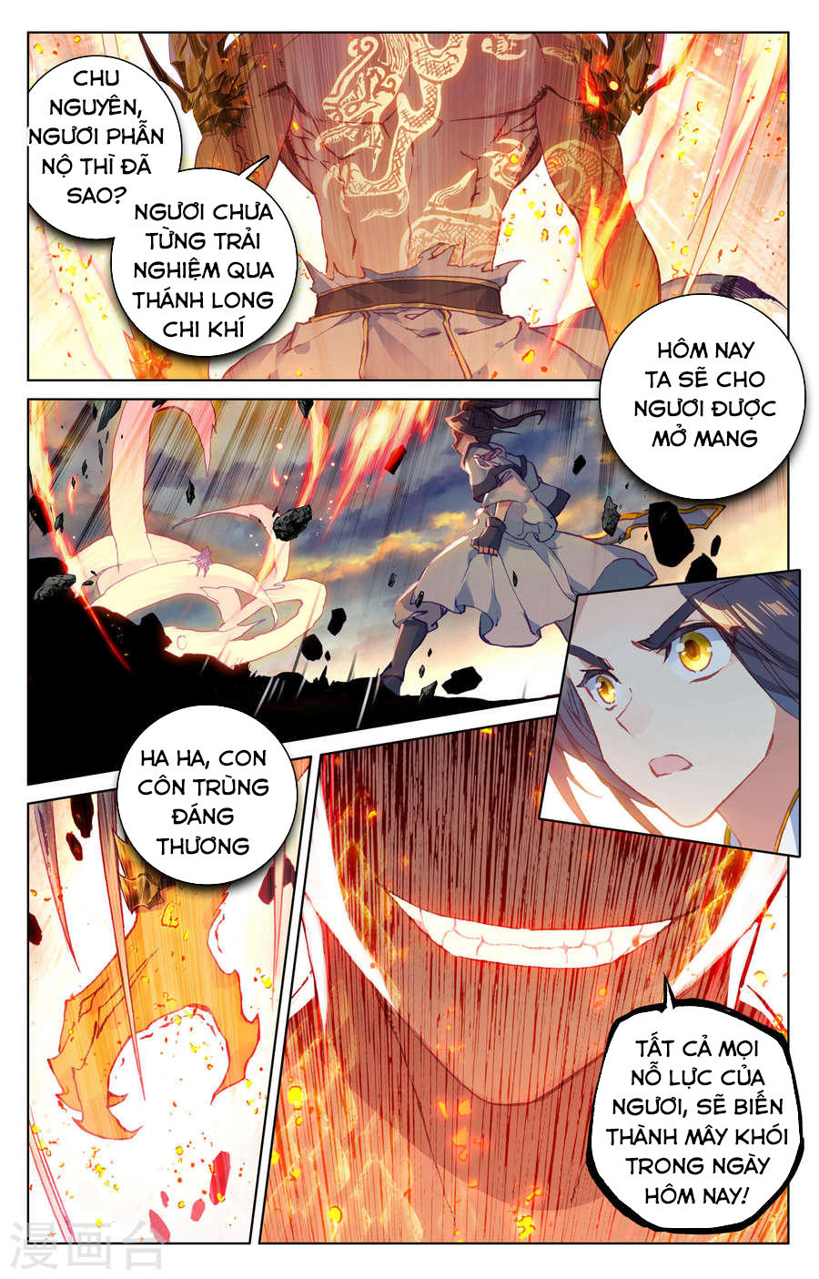 Nguyên Tôn Chap 117 - Next Chap 118