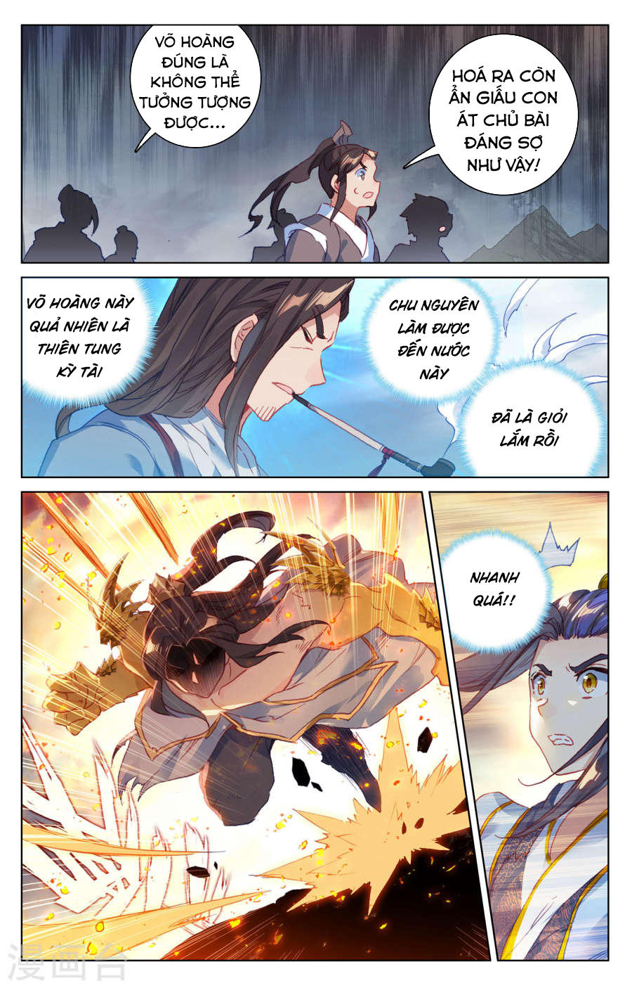 Nguyên Tôn Chap 117 - Next Chap 118