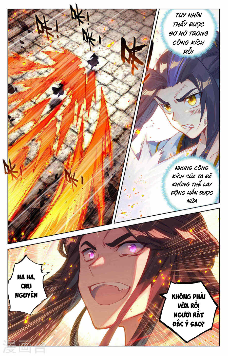 Nguyên Tôn Chap 117 - Next Chap 118