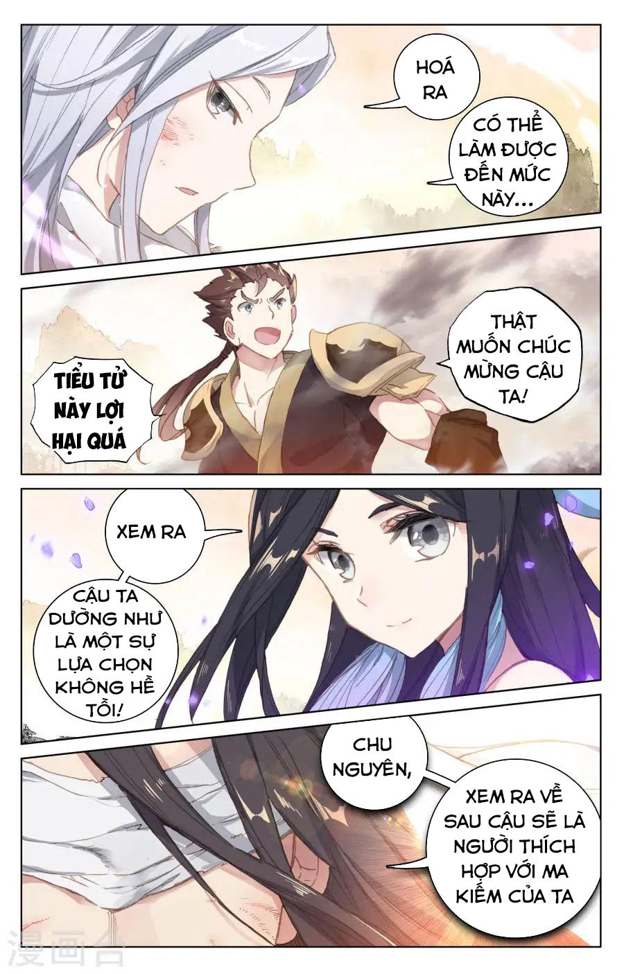 Nguyên Tôn Chap 118 - Next Chap 119