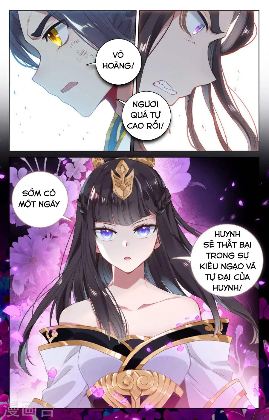 Nguyên Tôn Chap 118 - Next Chap 119
