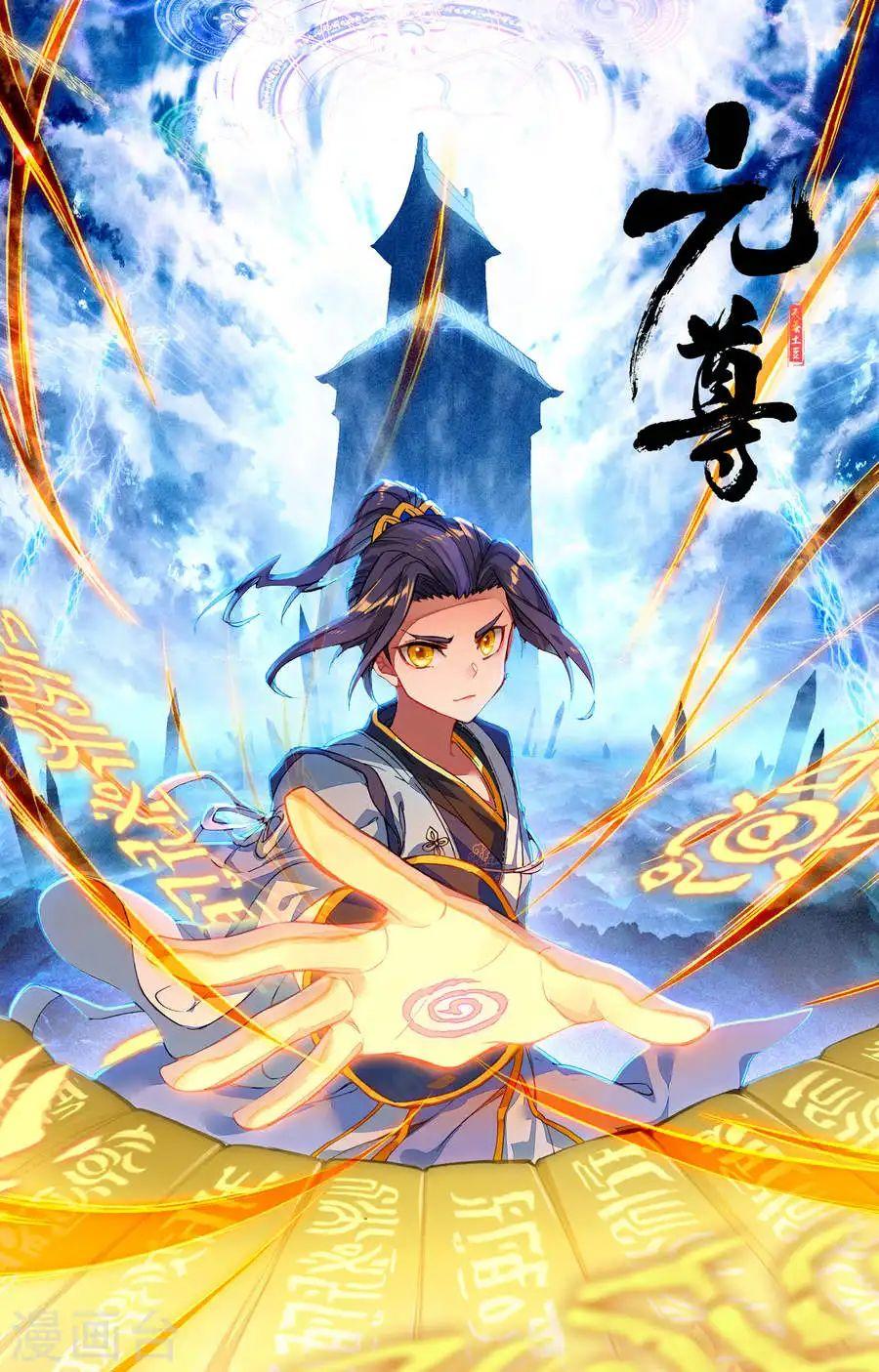 Nguyên Tôn Chap 119 - Next Chap 120