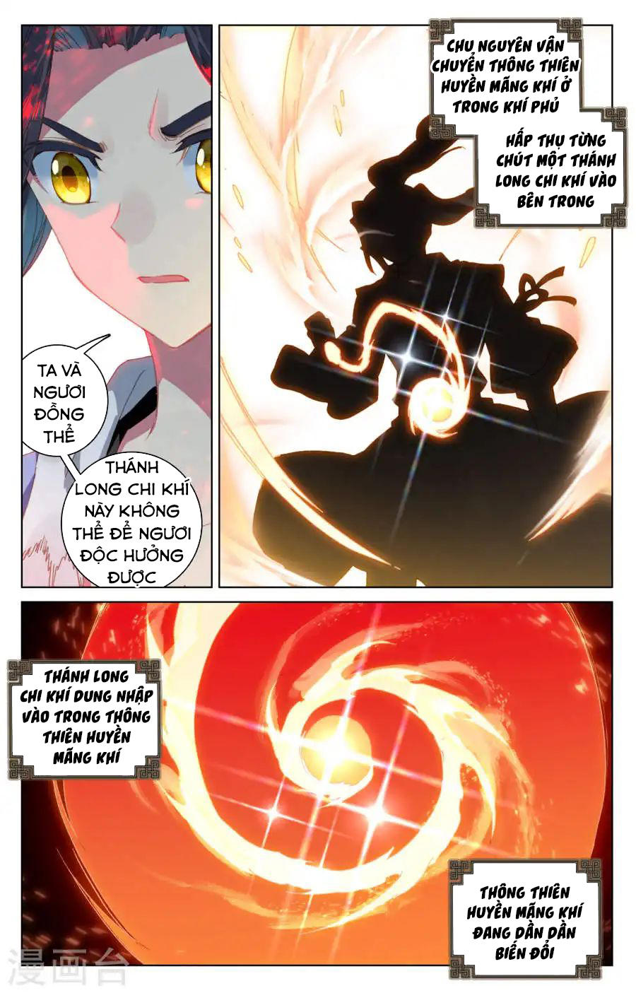 Nguyên Tôn Chap 119 - Next Chap 120