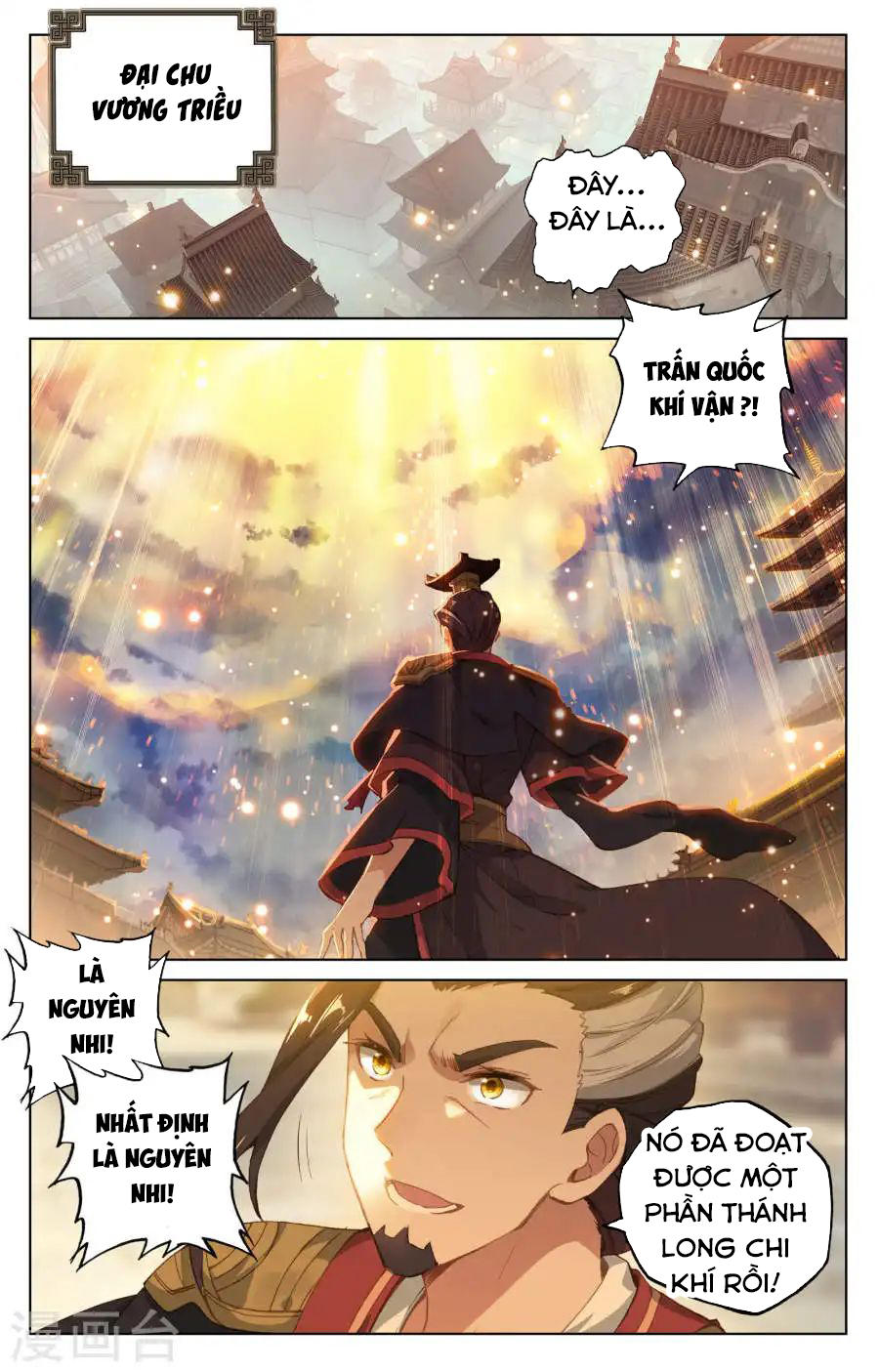 Nguyên Tôn Chap 119 - Next Chap 120