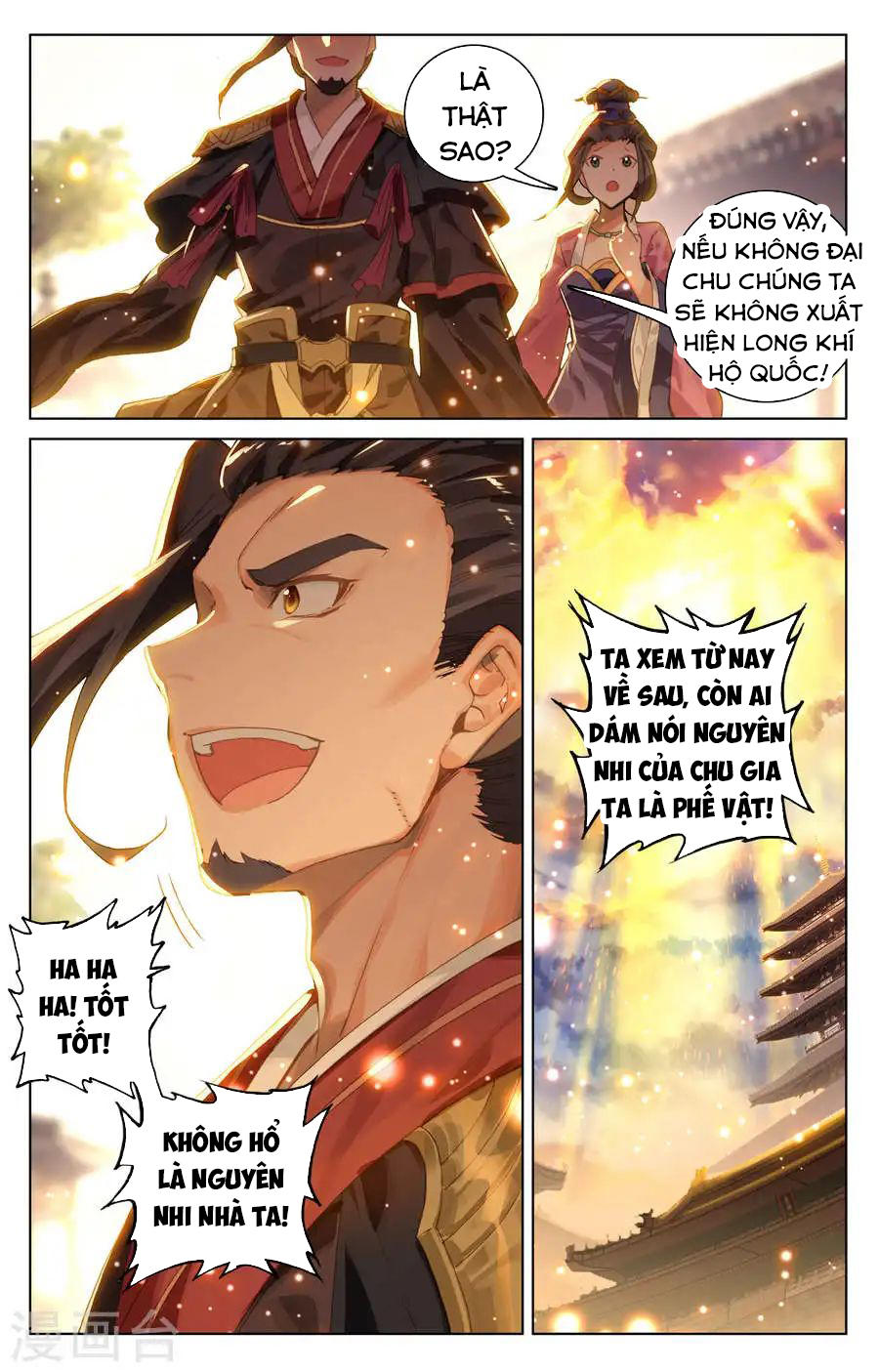 Nguyên Tôn Chap 119 - Next Chap 120