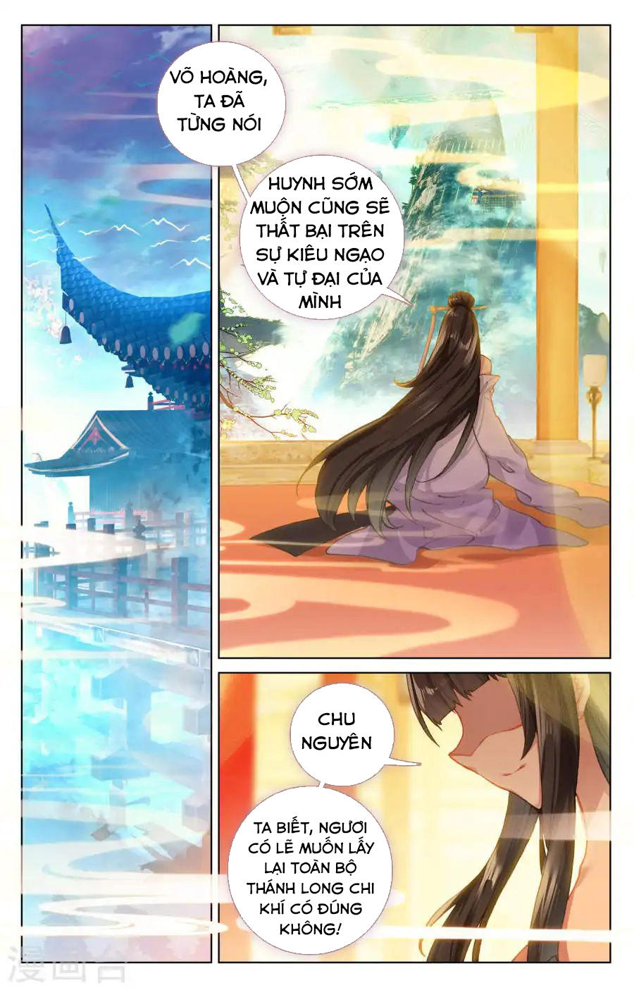 Nguyên Tôn Chap 119 - Next Chap 120
