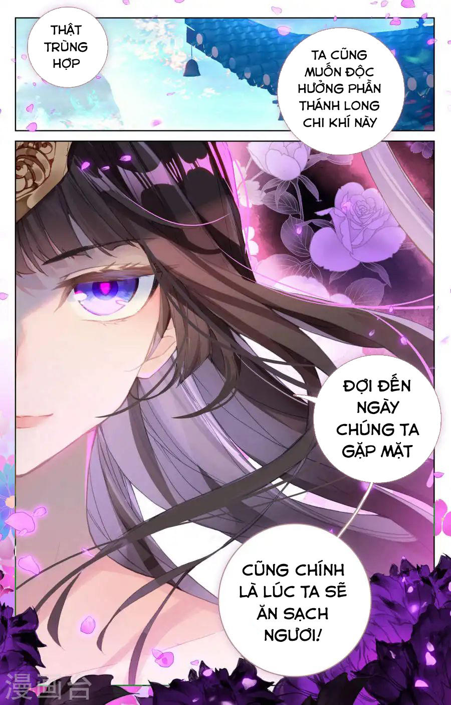 Nguyên Tôn Chap 119 - Next Chap 120