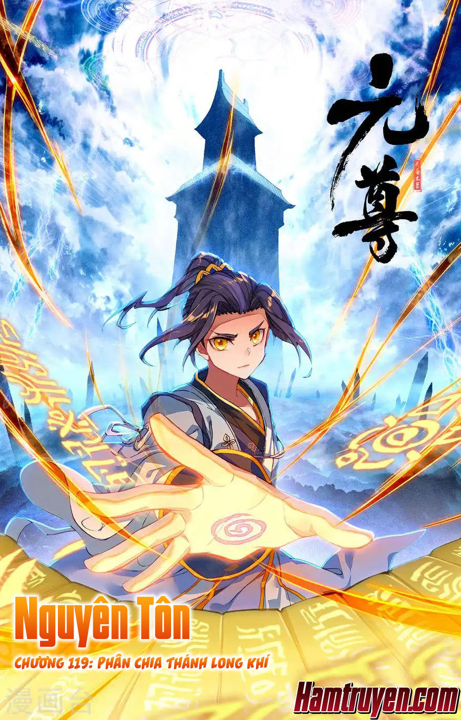 Nguyên Tôn Chap 119 - Next Chap 120