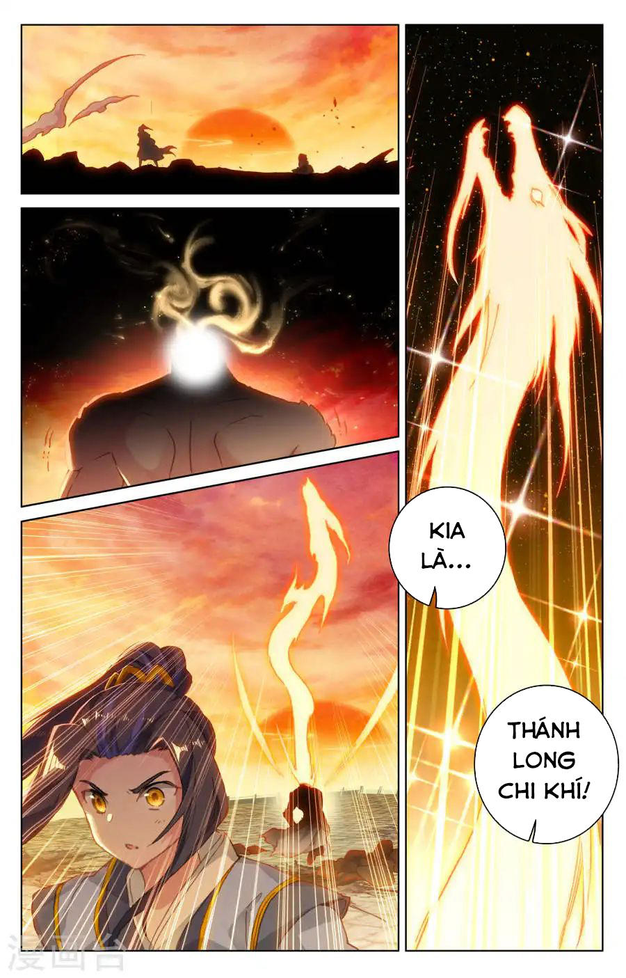 Nguyên Tôn Chap 119 - Next Chap 120