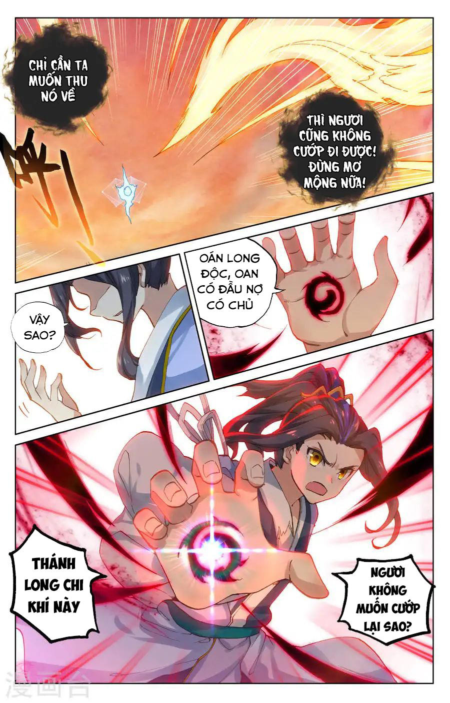 Nguyên Tôn Chap 119 - Next Chap 120