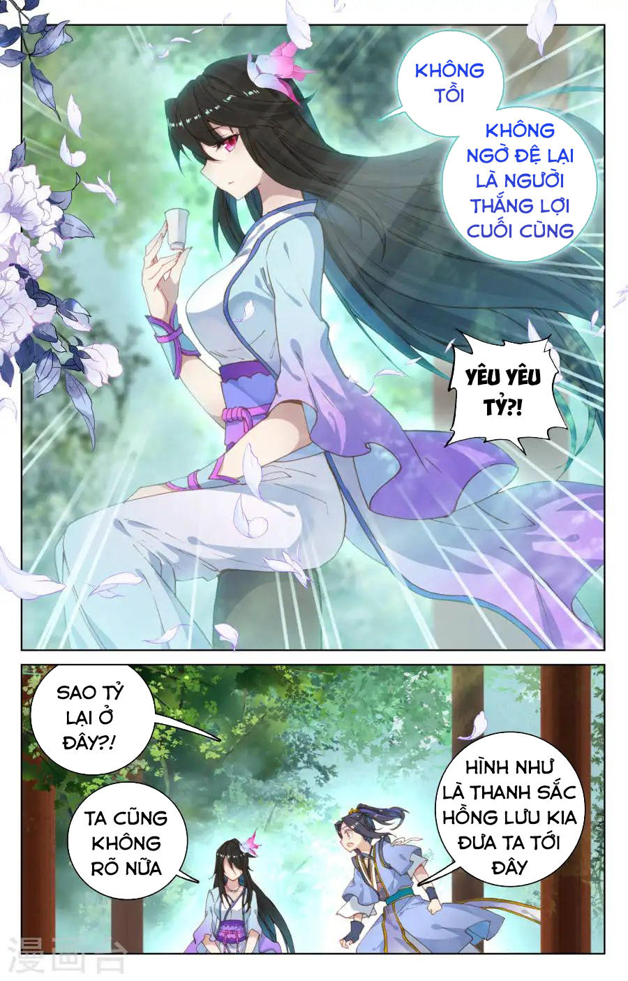 Nguyên Tôn Chap 120 - Next Chap 121