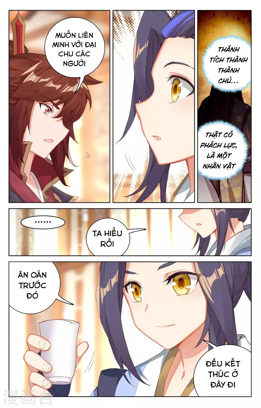 Truyện tranh online