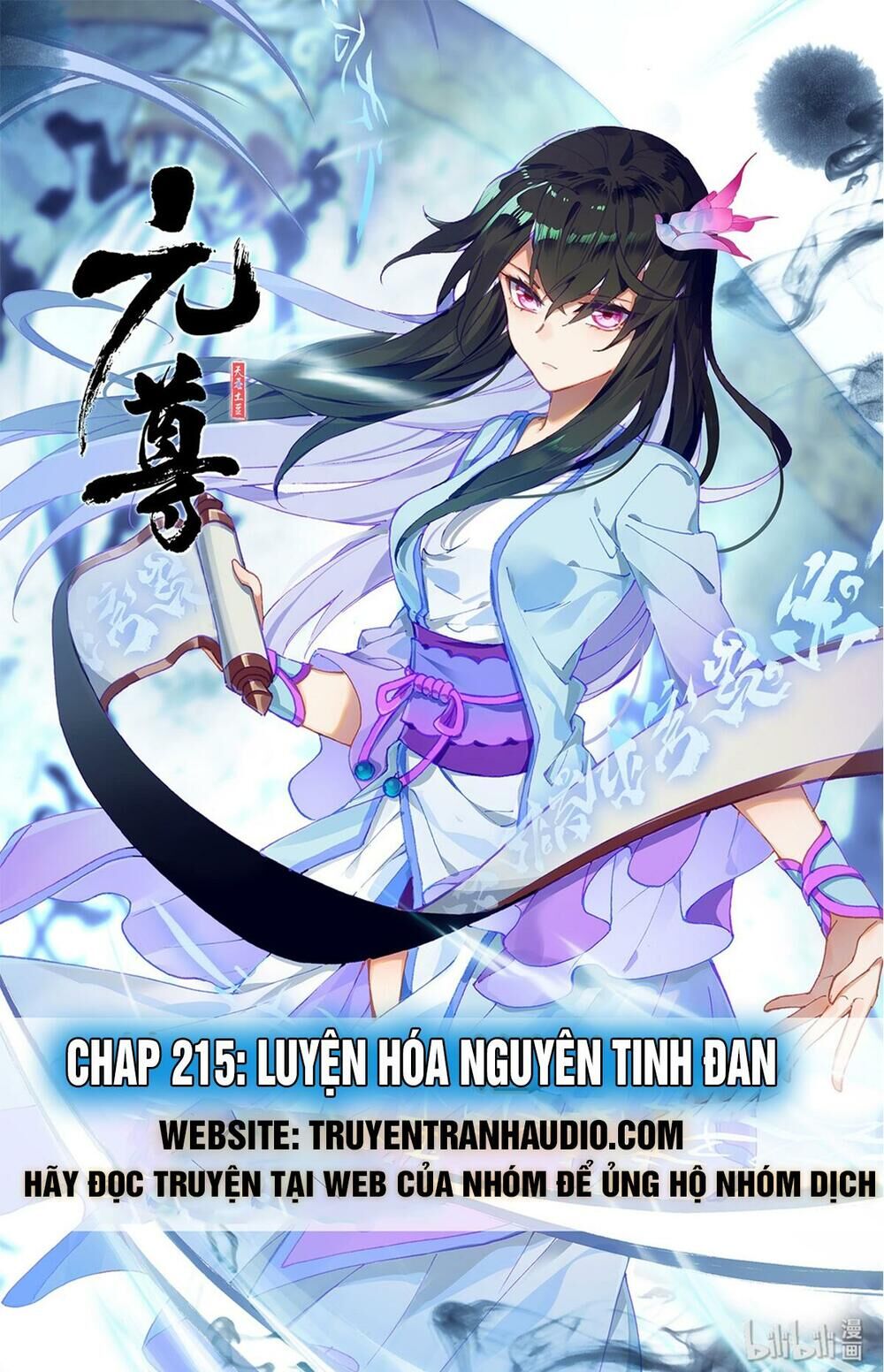 Nguyên Tôn Chap 215.2 - Next Chap 216.2