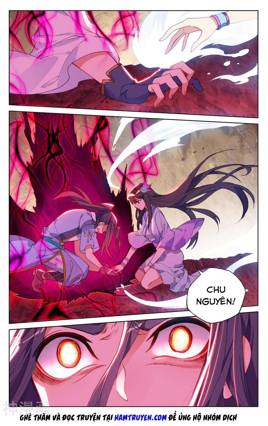 Nguyên Tôn Chap 215.5 - Next Chap 216.5