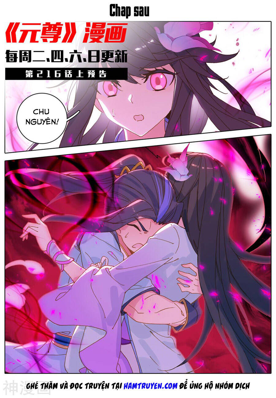 Nguyên Tôn Chap 215.5 - Next Chap 216.5
