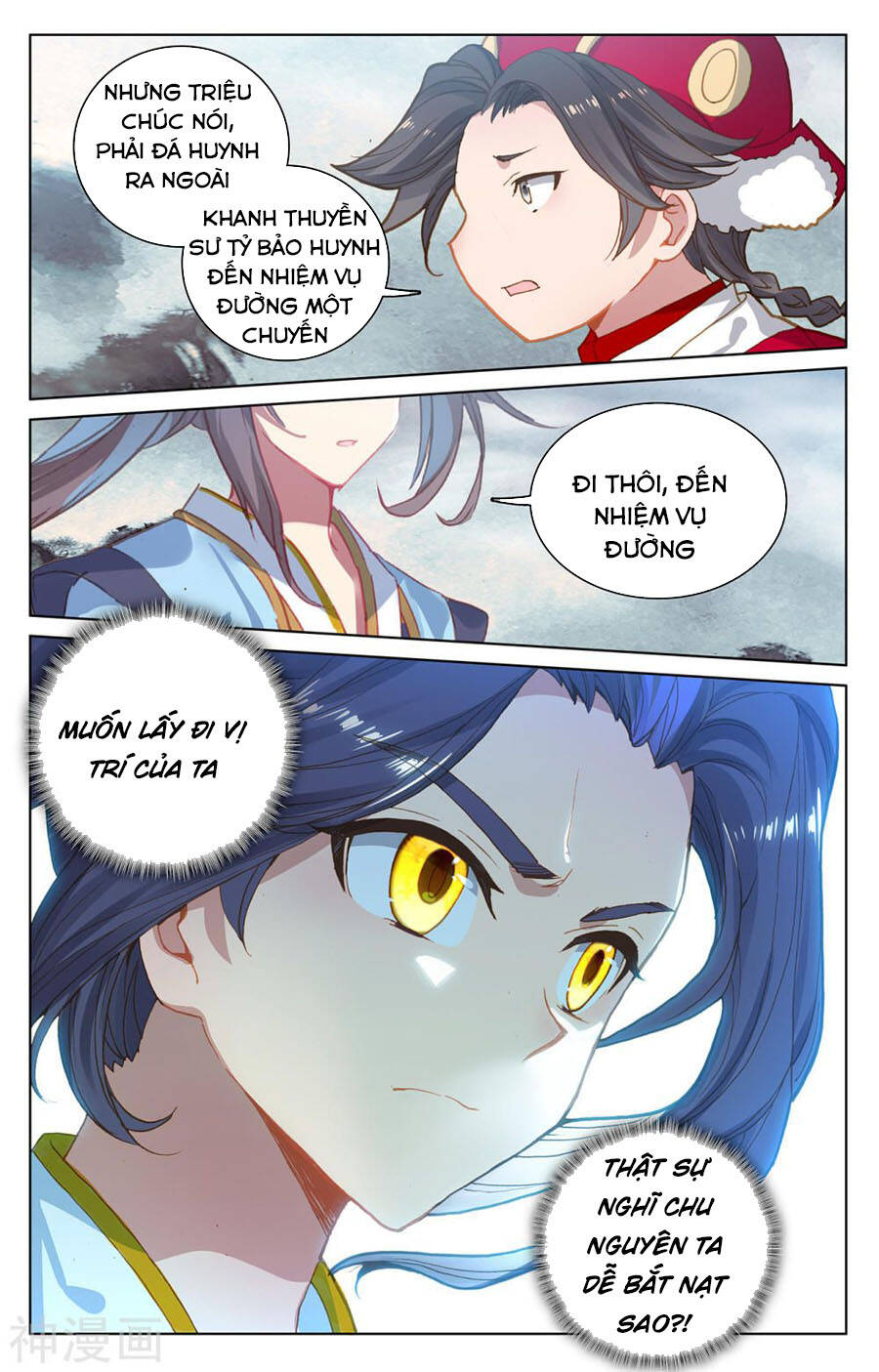 Nguyên Tôn Chap 217.5 - Next Chap 218.5
