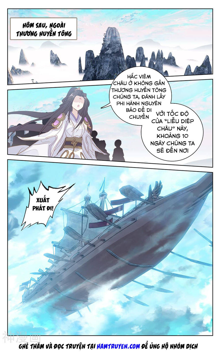 Nguyên Tôn Chap 219.5 - Next Chap 220.5