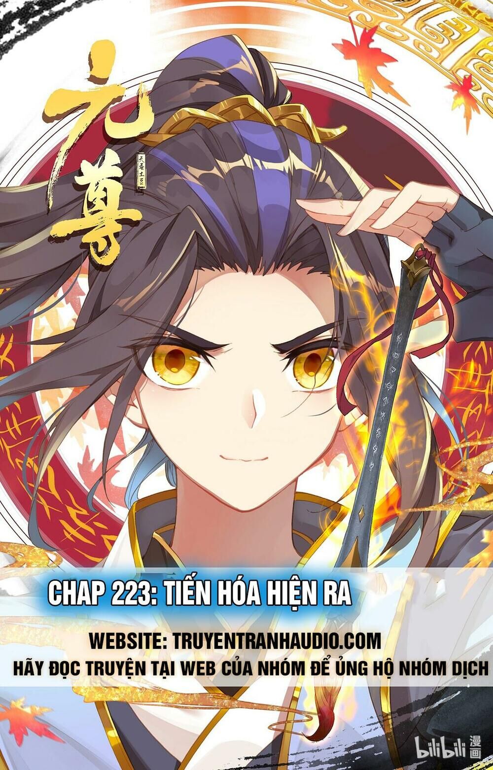 Nguyên Tôn Chap 223.1 - Next Chap 224.1