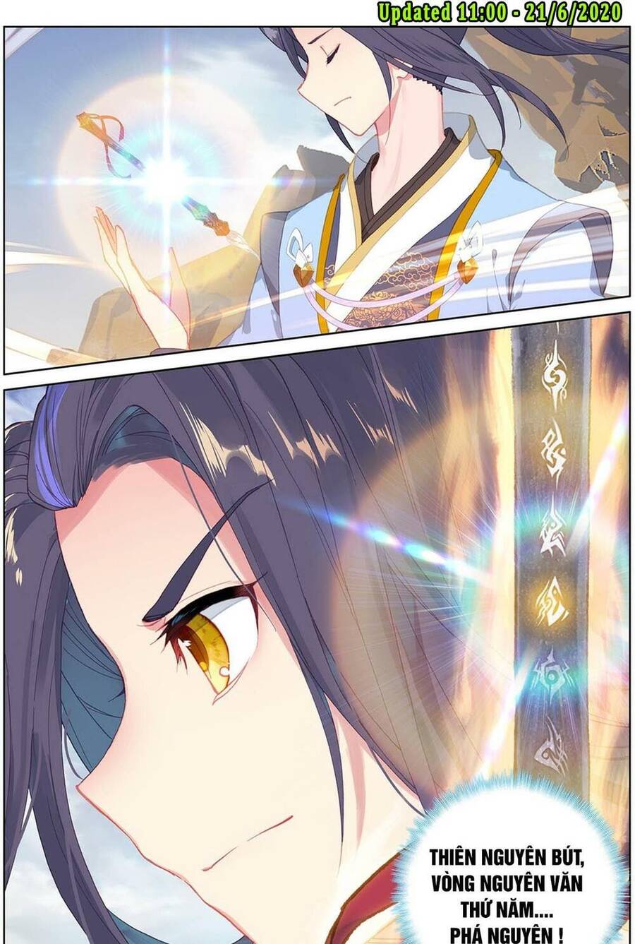 Nguyên Tôn Chap 225.5 - Next Chap 226.5