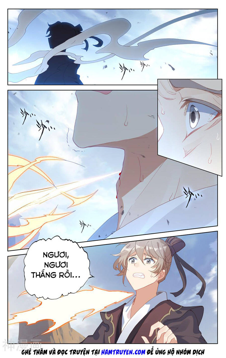 Nguyên Tôn Chap 225.5 - Next Chap 226.5