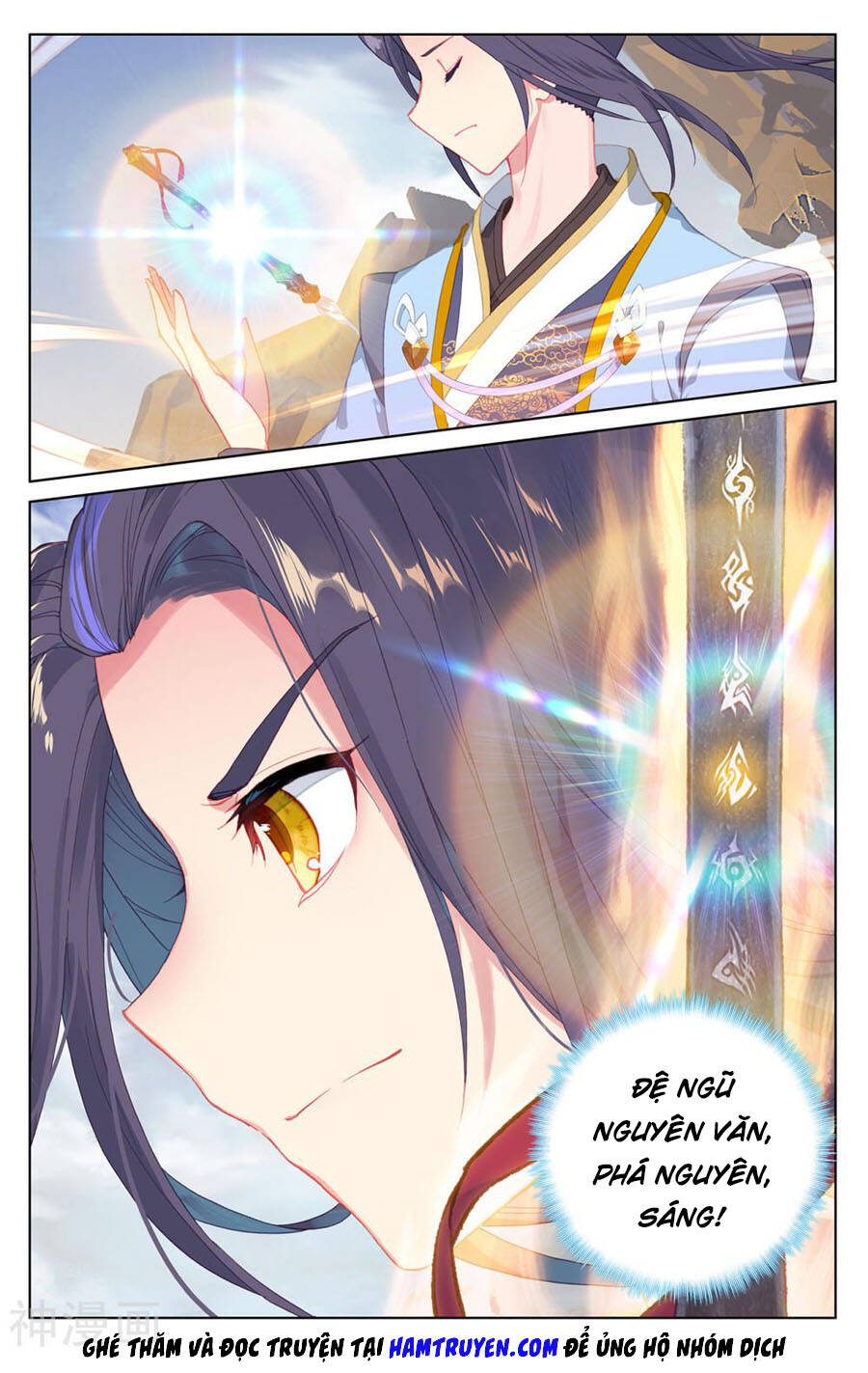 Nguyên Tôn Chap 225.5 - Next Chap 226.5