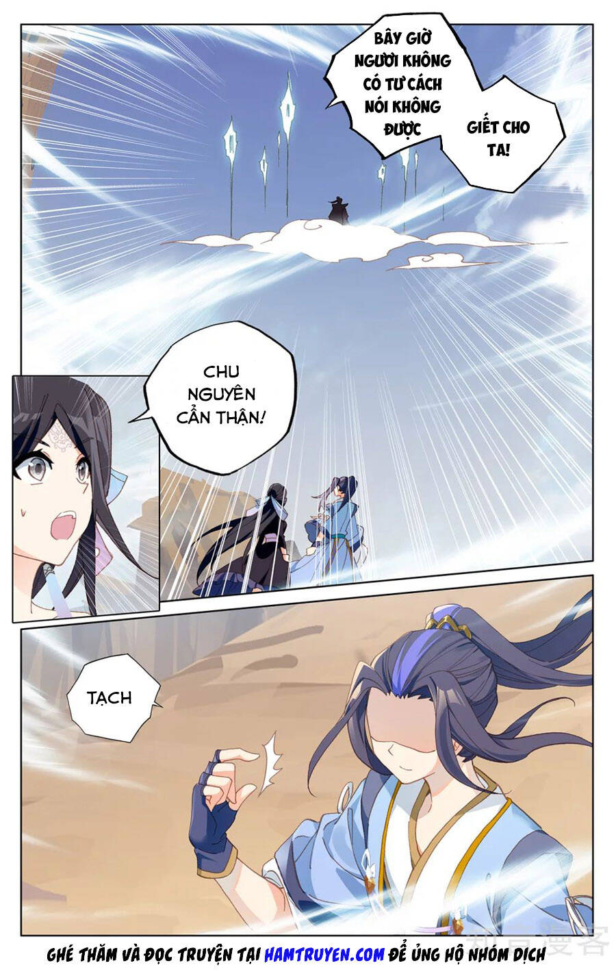 Nguyên Tôn Chap 225 - Next Chap 226