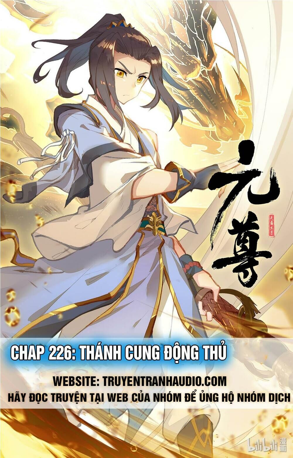 Nguyên Tôn Chap 226.1 - Next Chap 227.1