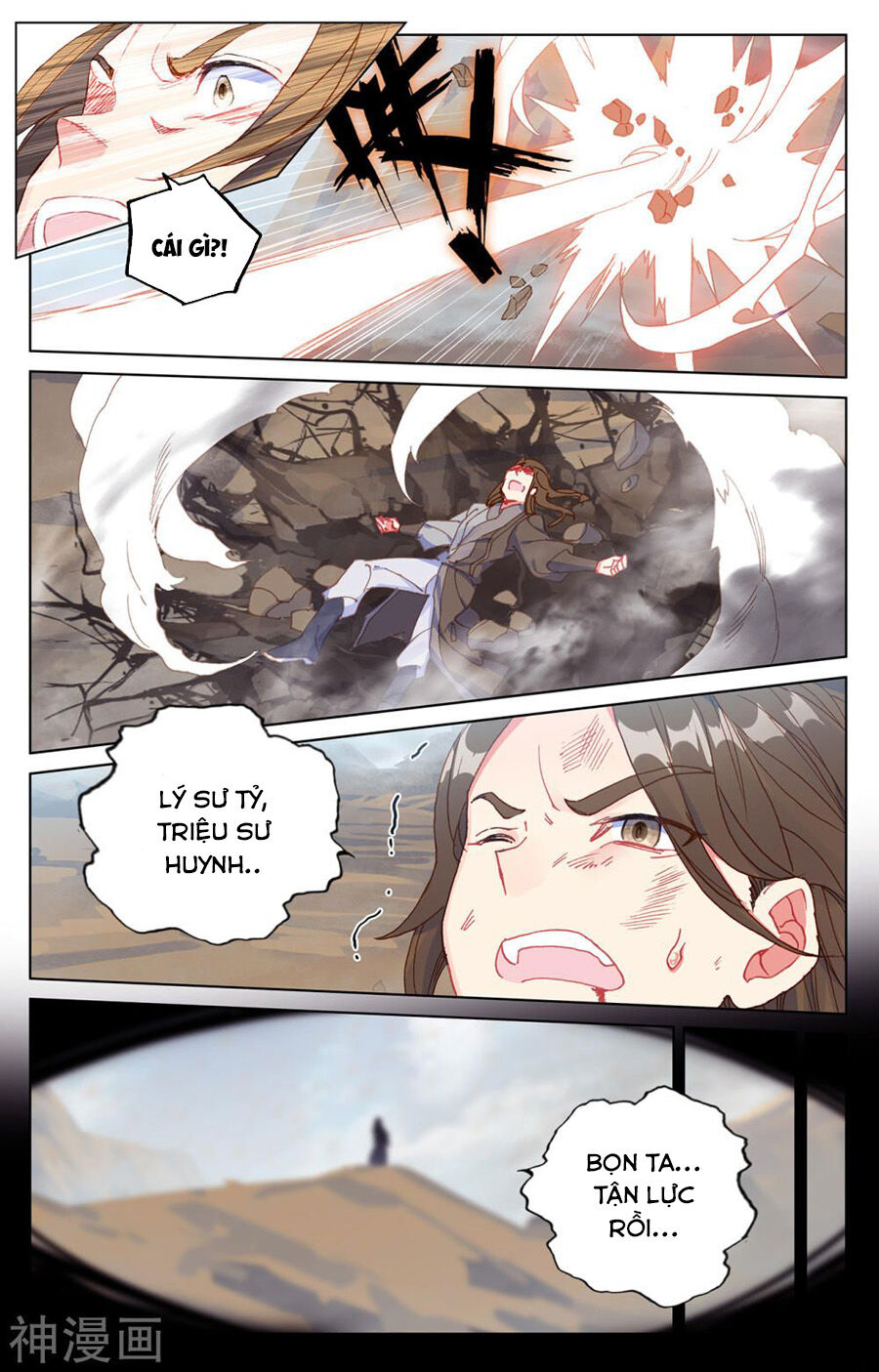 Nguyên Tôn Chap 227.5 - Next Chap 228.5