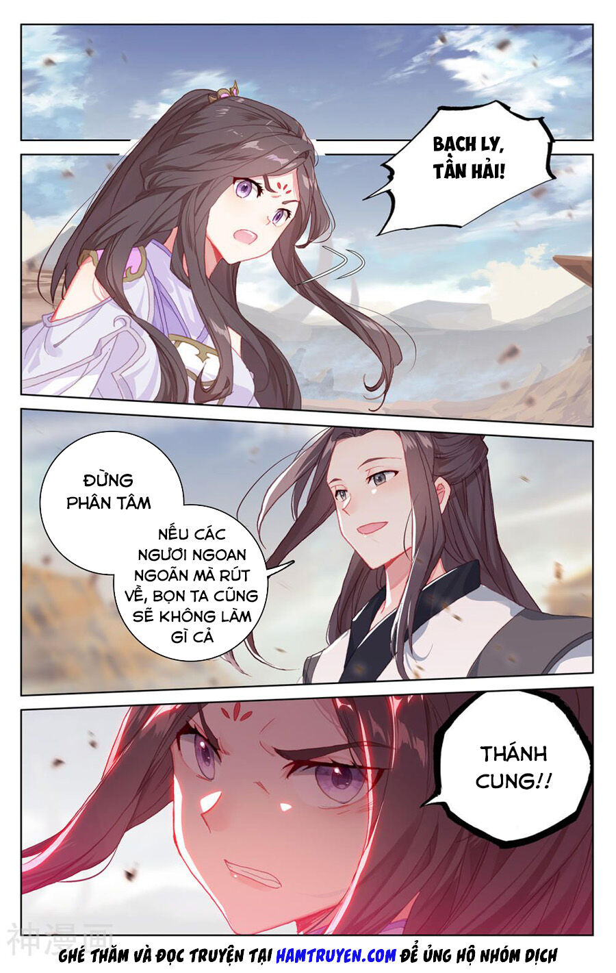 Nguyên Tôn Chap 227.5 - Next Chap 228.5