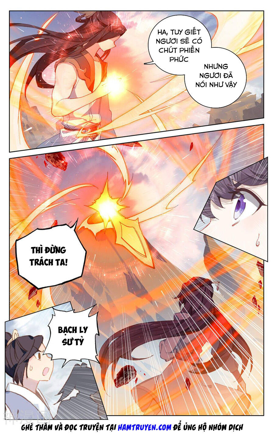 Nguyên Tôn Chap 227.5 - Next Chap 228.5