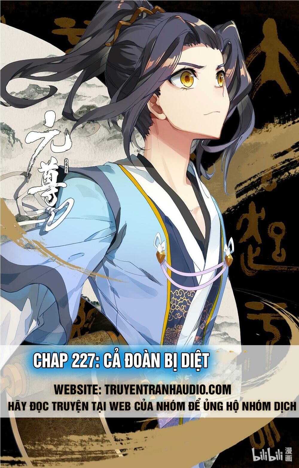 Nguyên Tôn Chap 227 - Next Chap 228