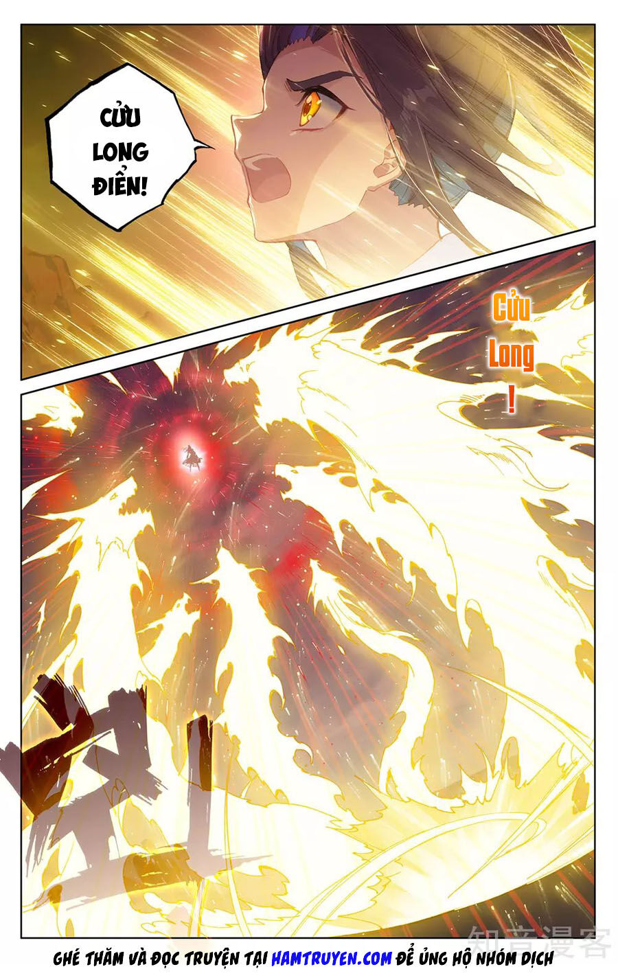 Nguyên Tôn Chap 228.5 - Next Chap 229.5