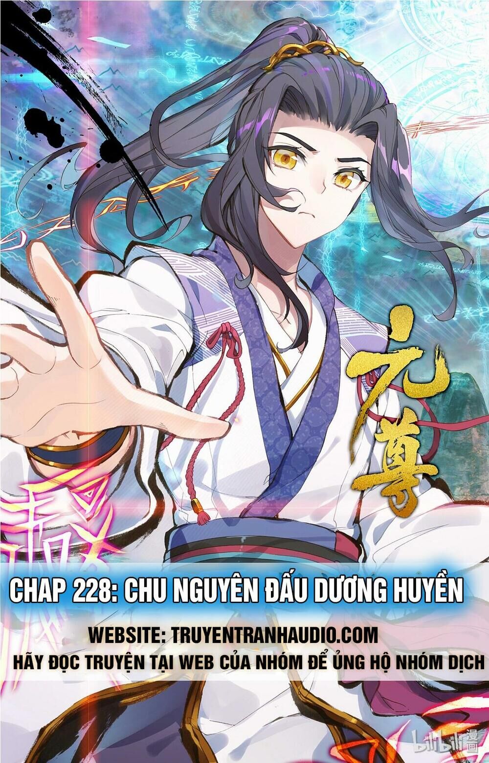 Nguyên Tôn Chap 228 - Next Chap 229