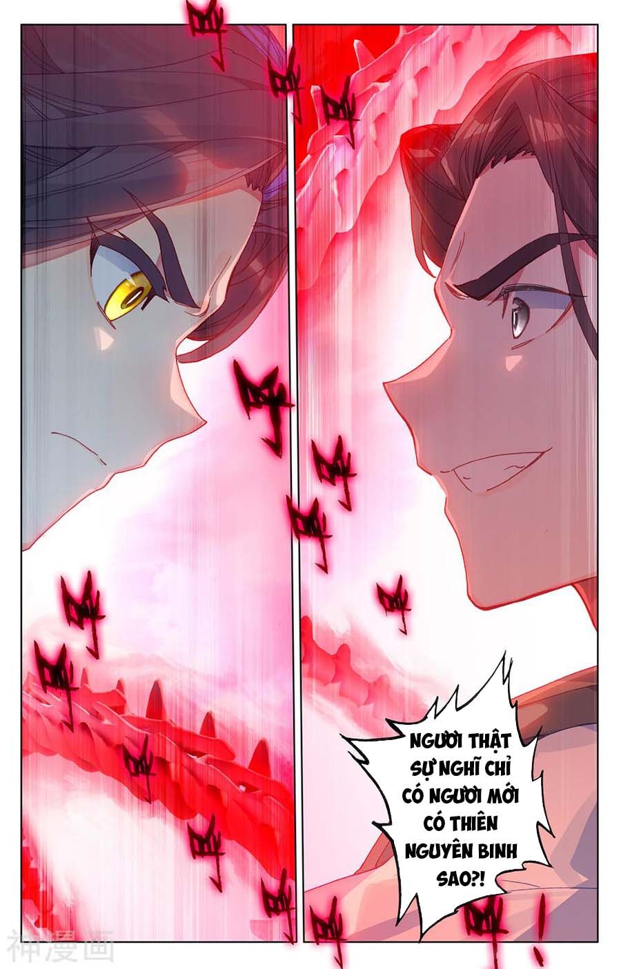 Nguyên Tôn Chap 229.5 - Next Chap 230.5