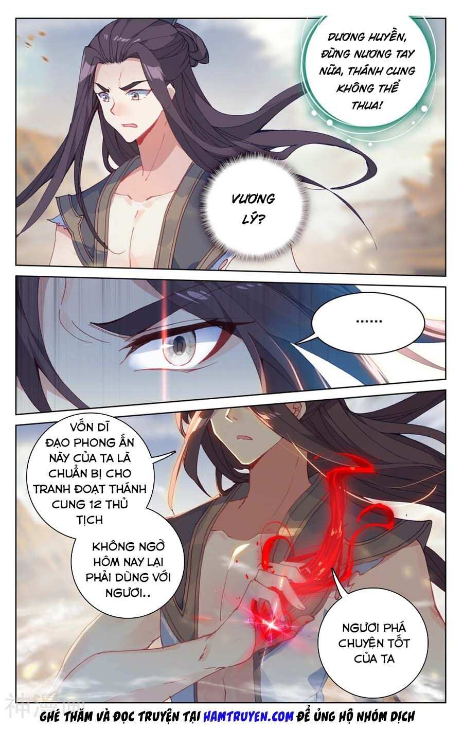 Nguyên Tôn Chap 229.5 - Next Chap 230.5