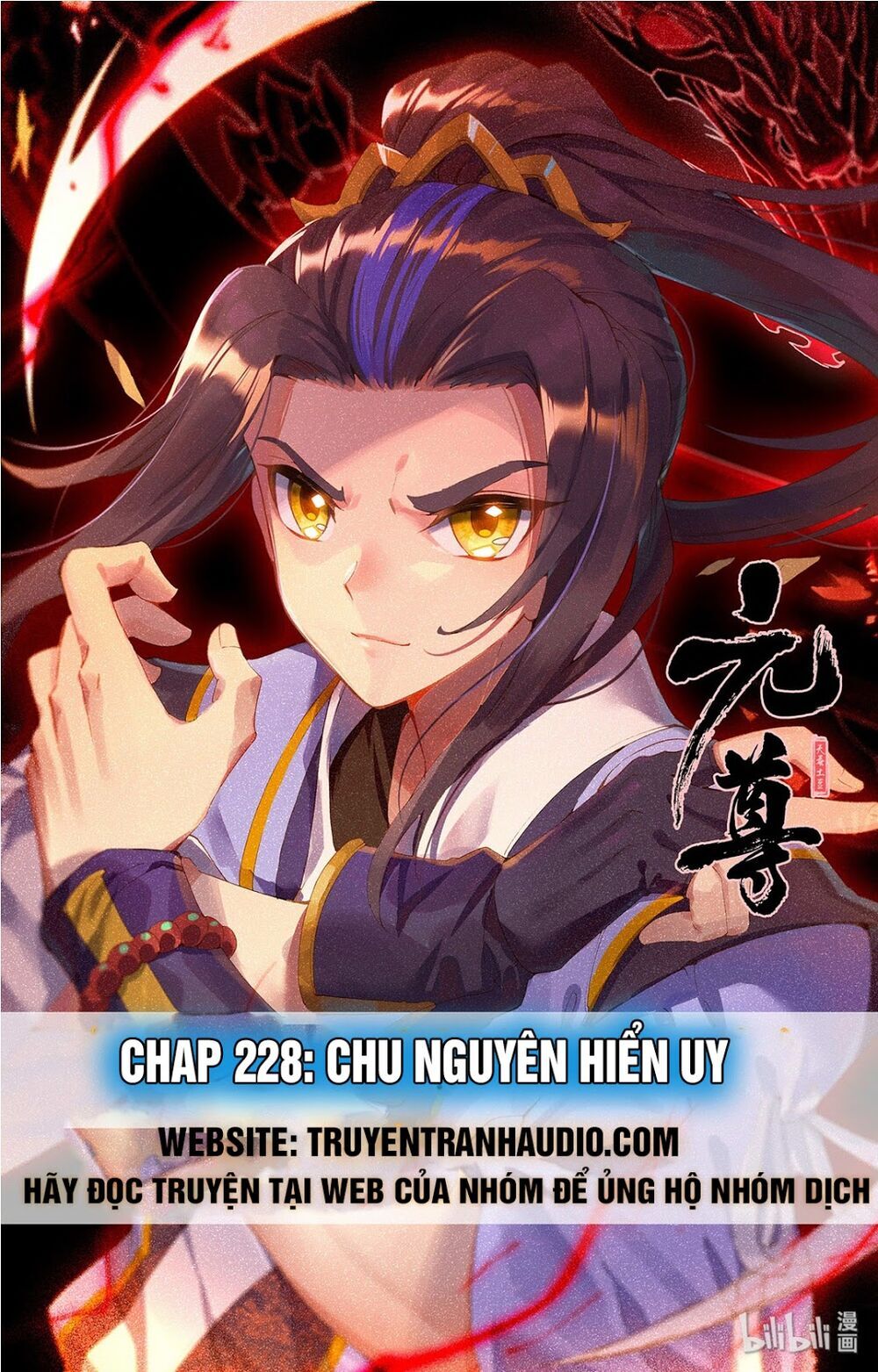 Nguyên Tôn Chap 229 - Next Chap 230