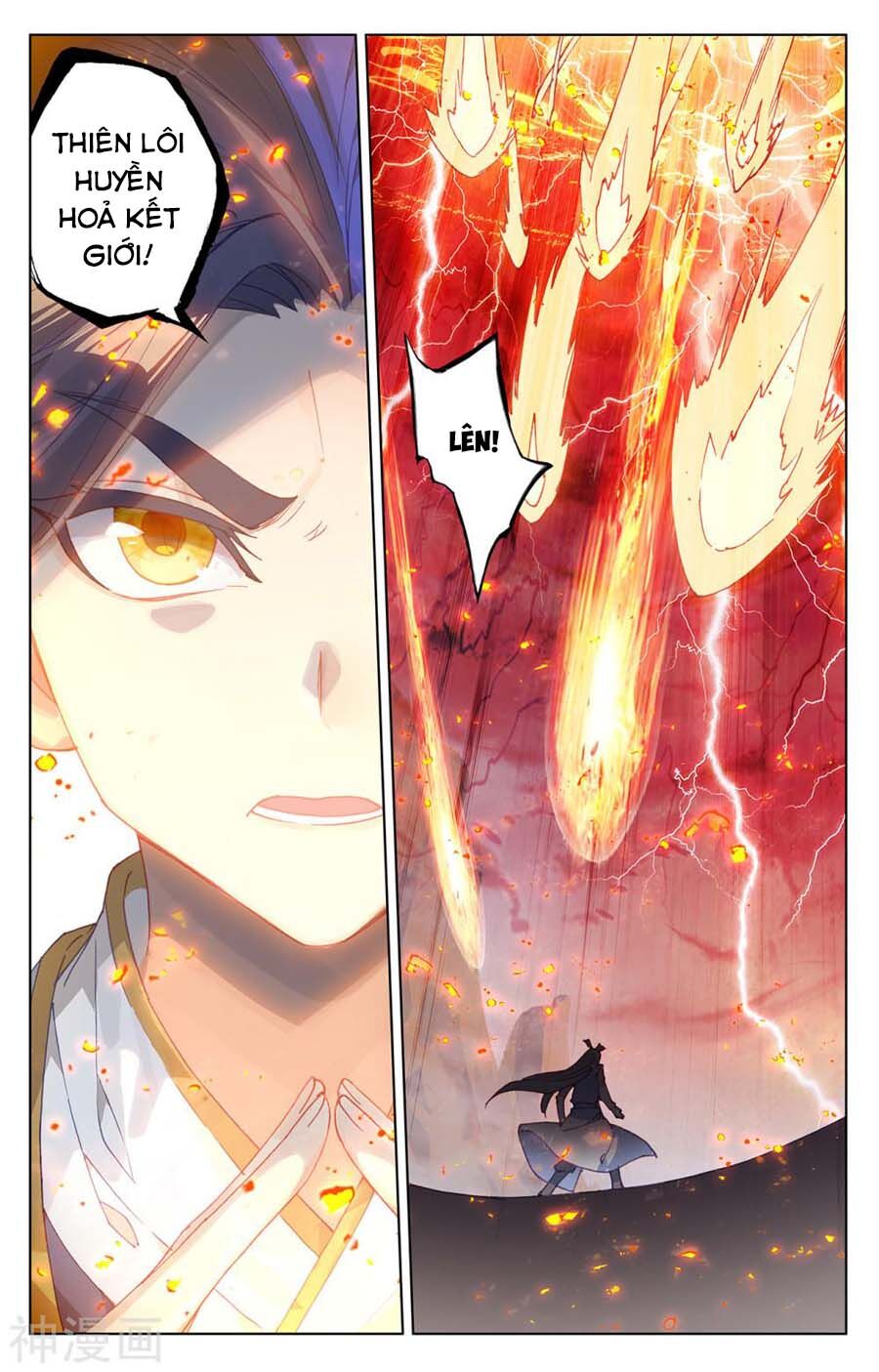 Nguyên Tôn Chap 230.5 - Next Chap 231.5