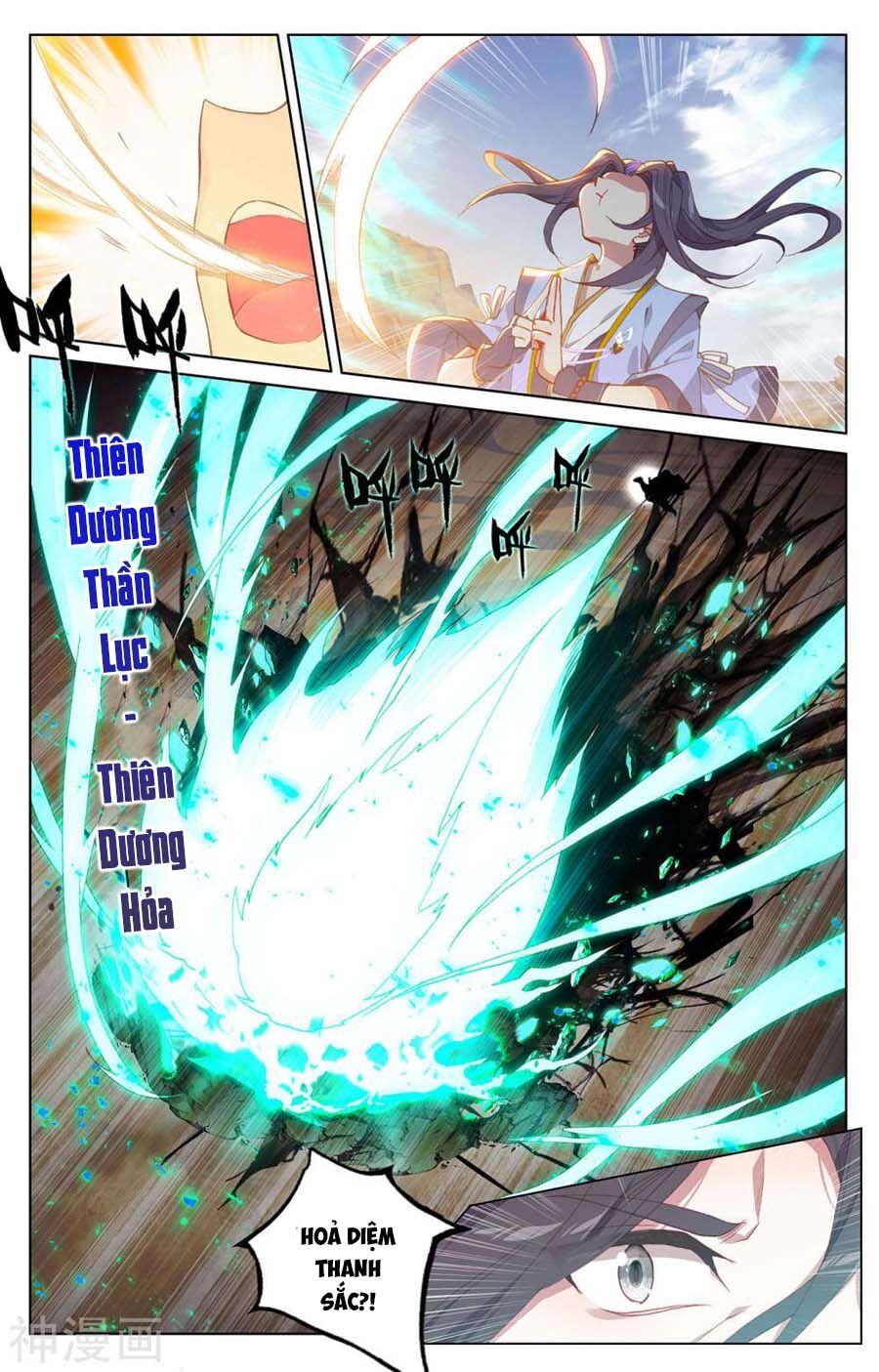 Nguyên Tôn Chap 230.5 - Next Chap 231.5