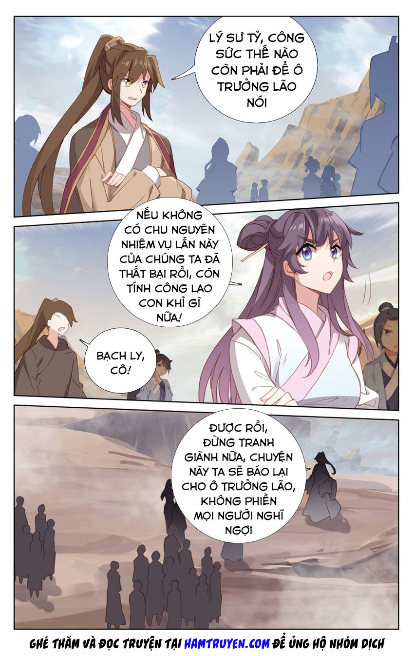 Nguyên Tôn Chap 231.5 - Next Chap 232.5