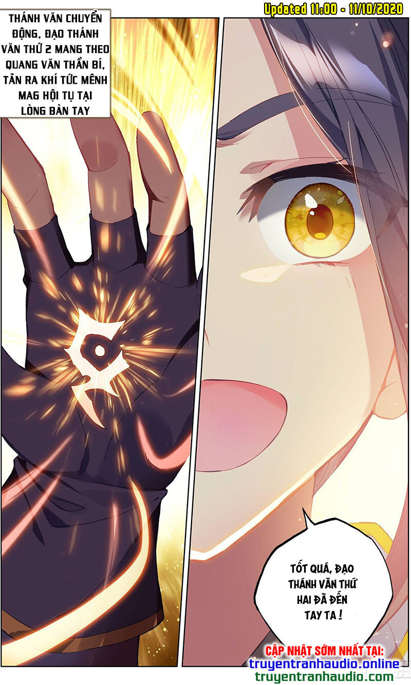Nguyên Tôn Chap 258.5 - Next Chap 259.5