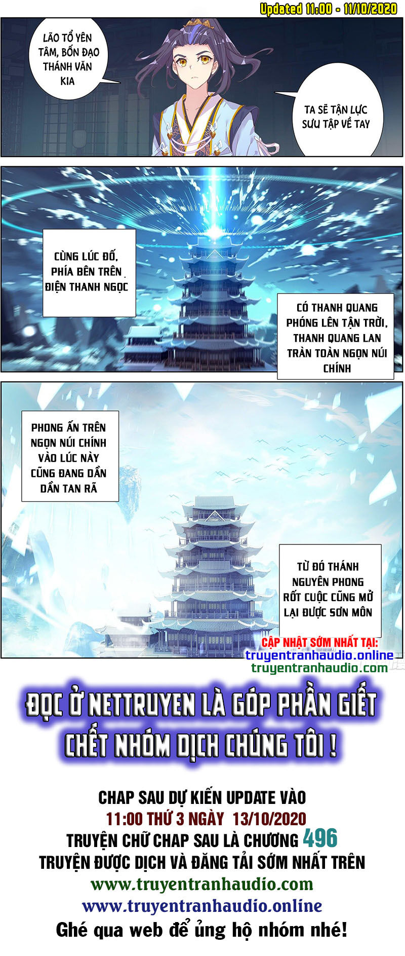 Nguyên Tôn Chap 258.5 - Next Chap 259.5