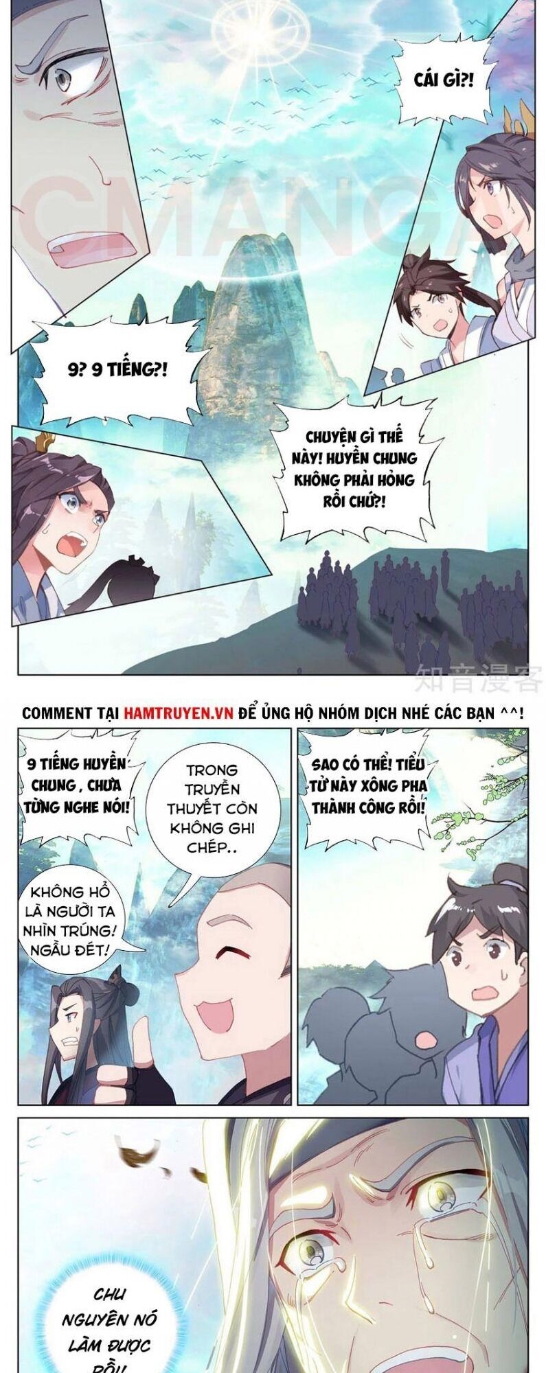 Nguyên Tôn Chap 258 - Next Chap 259