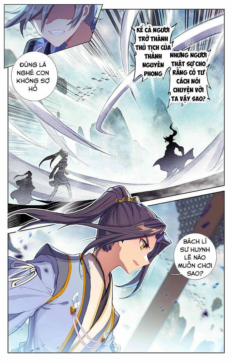 Nguyên Tôn Chap 260.5 - Next Chap 261.5