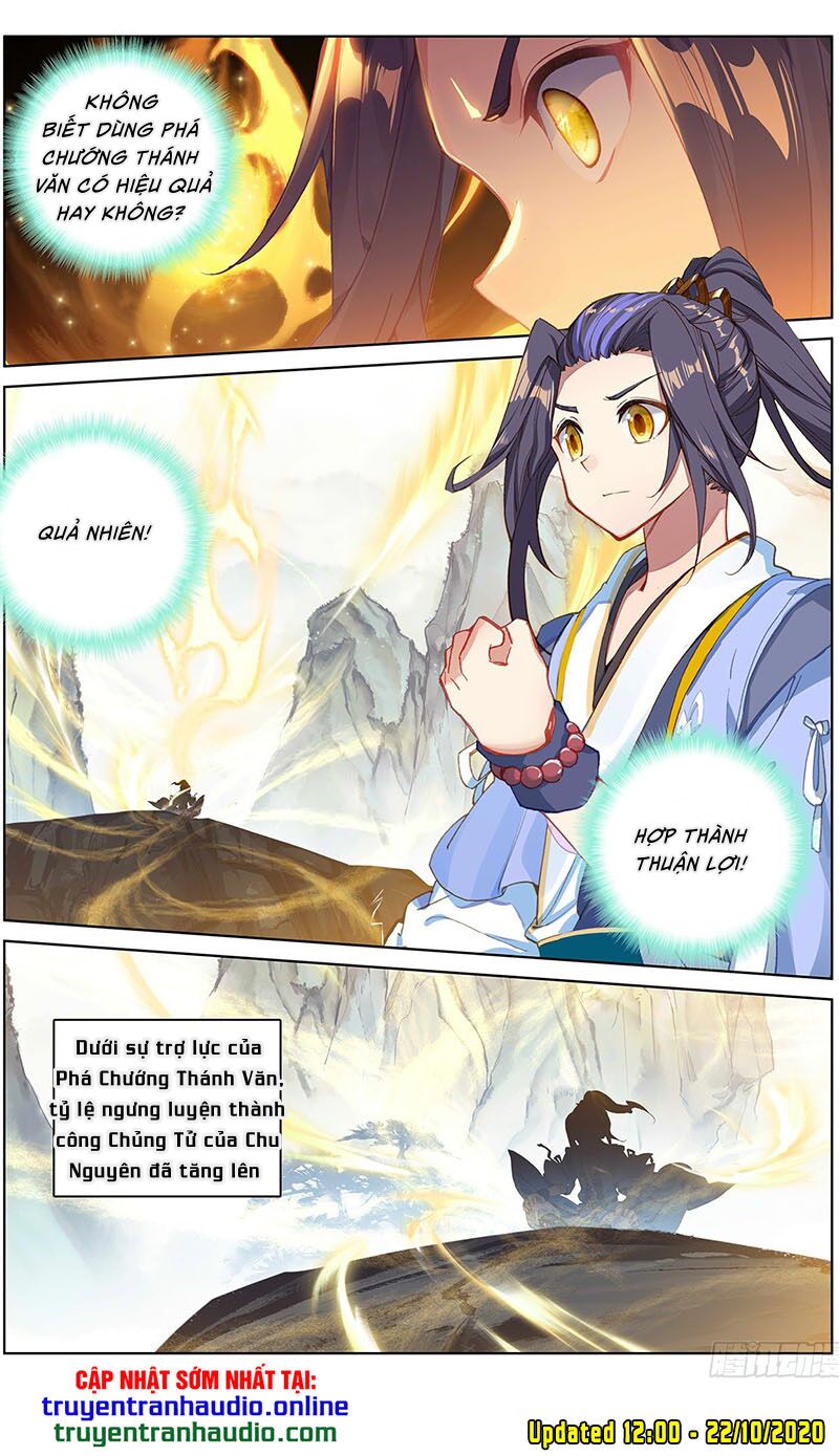 Nguyên Tôn Chap 261.5 - Next Chap 262.5