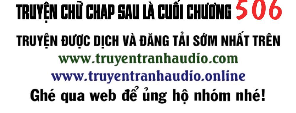 Nguyên Tôn Chap 261.5 - Next Chap 262.5
