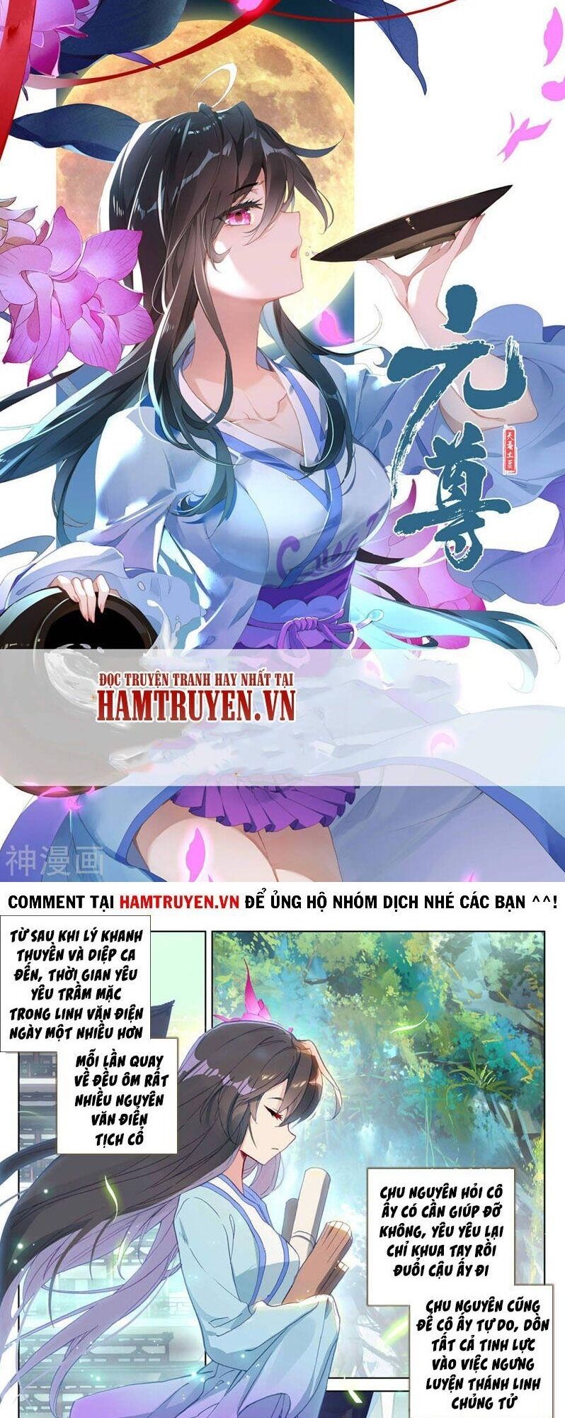 Nguyên Tôn Chap 262 - Next Chap 263