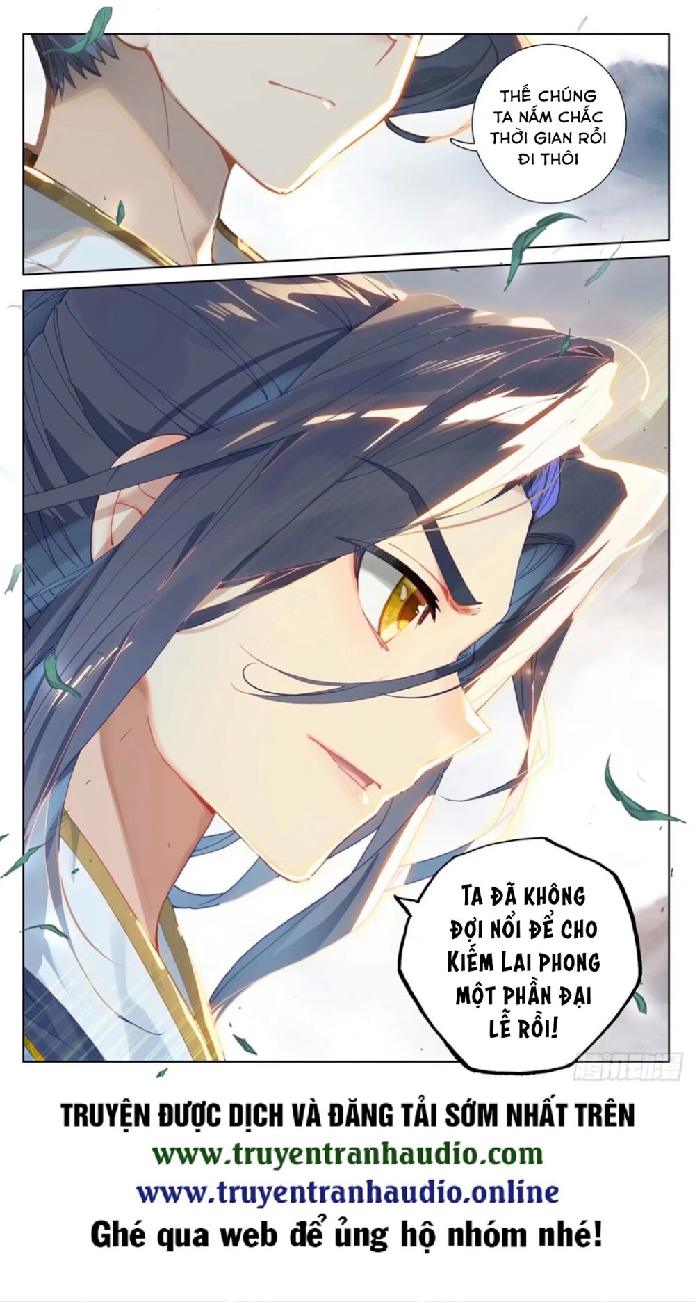 Nguyên Tôn Chap 264.5 - Next Chap 265.5